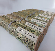 鹤壁春画全集之春画秘谱大观-中国古代春宫绘画全集